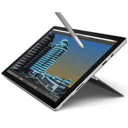 微軟Surface Pro 4 高效便攜，觸控筆與軟件體驗(yàn)全解析